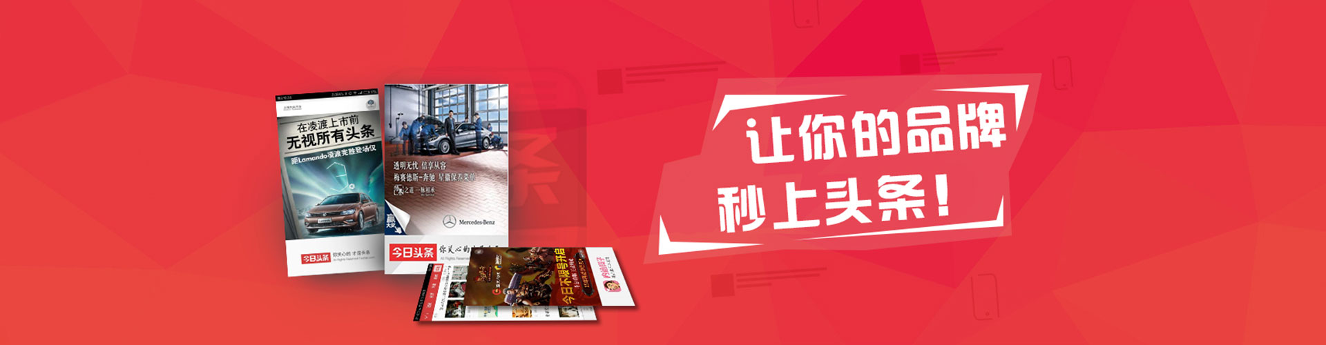 陵水sem代运营