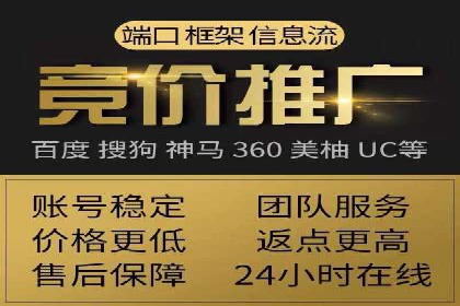 信息流大师案例：跨界合作，实现品牌共赢