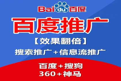 竞价排名与用户体验的平衡案例